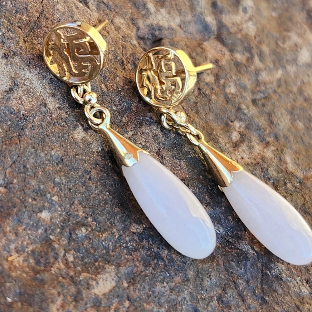 14k Solid Yellow Gold Drop Earrings - image 2
